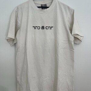 AP Crown White T Shirt